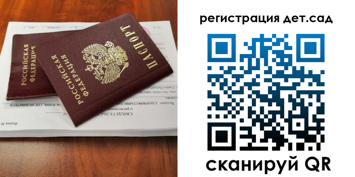 форма 3 в Магаданской области